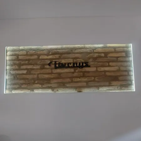 Casa De Angil * Tivenys